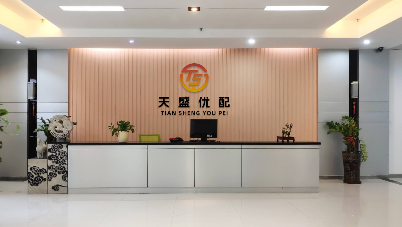 至慧策略 线上线下一“bu”难求 是啥让人如此上头